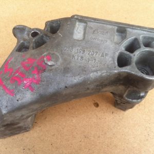 Suport motor VAG 038199207AF - Dezmembrari Auto