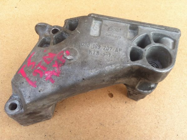 Suport motor VAG 038199207AF - Dezmembrari Auto
