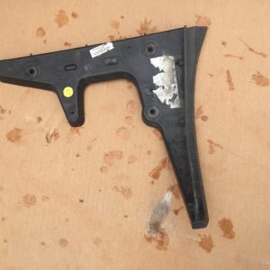 Suport stanga bara spate Audi A6 4F combi 4F9807453 4F9 807 453 - Dezmembrari Auto