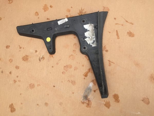 Suport stanga bara spate Audi A6 4F combi 4F9807453 4F9 807 453 - Dezmembrari Auto