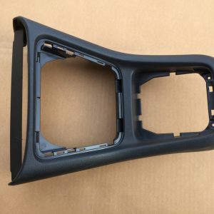 Ornament consolo centrala VW Sharan 2011-2020 7N1863487 7N1 863 487 - Dezmembrari Auto