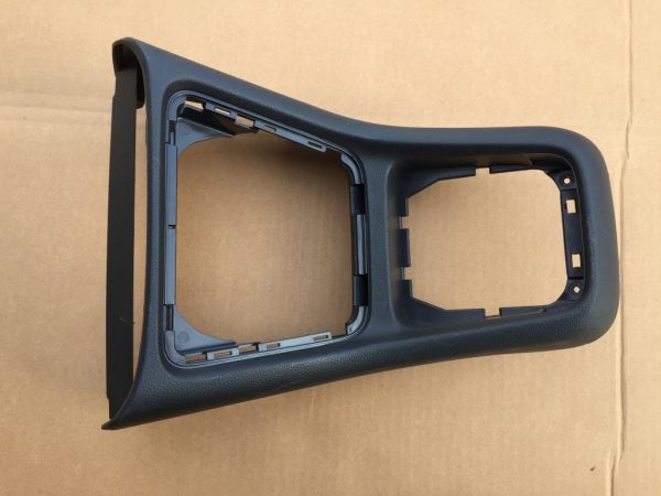 Ornament consolo centrala VW Sharan 2011-2020 7N1863487 7N1 863 487 - Dezmembrari Auto