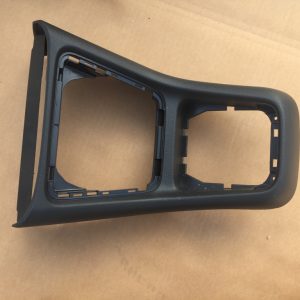 Ornament consola centrala Seat Alhambra 2 7N1863476A 7N1 863 476 A - Dezmembrari Auto
