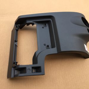 Ornament plansa bord VW Tiguan 2016 5M1858210B 5M1 858 210 B - Dezmembrari Auto