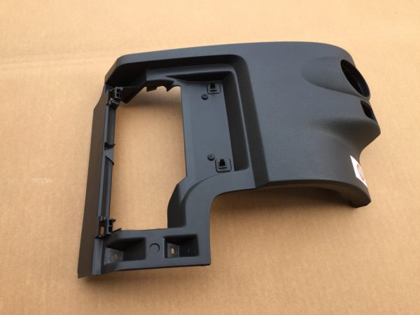 Ornament plansa bord VW Tiguan 2016 5M1858210B 5M1 858 210 B - Dezmembrari Auto