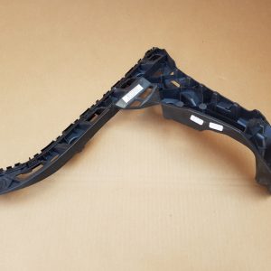 Suport dreapta bara spate VW Jetta 2016 5C6807394C 5C6 807 394 C - Dezmembrari Auto