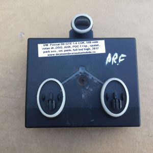 Calculator confort usa dreapta fata VW Passat B8 5Q0959593B 5Q0 959 593 B - Dezmembrari Auto