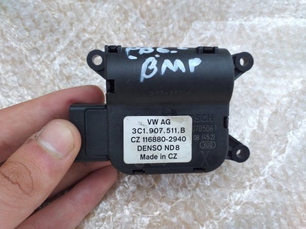 Motoras aeroterma VW Passat B6 din 2007 motor BMP 3C1907511B 3C1 907 511 B - Dezmembrari Auto