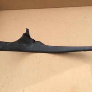 Ornament prag interior Audi A6 4F 4F0867767A 4F0 867 767 A - Dezmembrari Auto