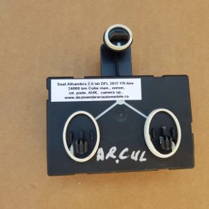 Modul usa stanga dreapta spate Seat Alhambra 2 7N0959794K 7N0 959 794 K - Dezmembrari Auto