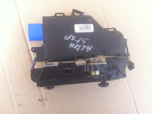 Broasca stanga spate Seat Altea 7L0839015 7L0 839 015 - Dezmembrari Auto