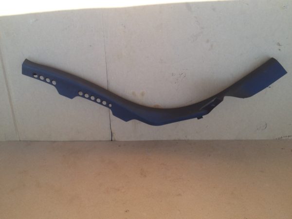 Ornament interior Audi A4 B8 8K 8K0867767A 8K0 867 767 A - Dezmembrari Auto
