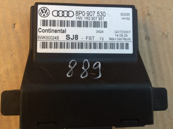Can gateway Audi A3 8p din 2010 8P0907530 8P0 907 530 - Dezmembrari Auto