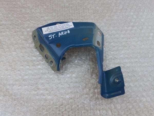 Suport aripa stanga VW POLO 1.0 TSI DKZ 2G0821135 2G0 821 135 - Dezmembrari Auto