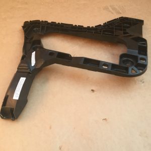 Suport stanga bara spate VW Arteon 3G8807375 3G8 807 375 - Dezmembrari Auto