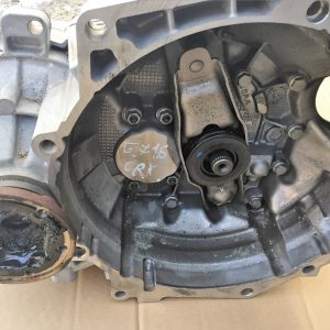 Cutie viteze VW Golf 7 1.6 tdi cu start stop MWW - Dezmembrari Auto