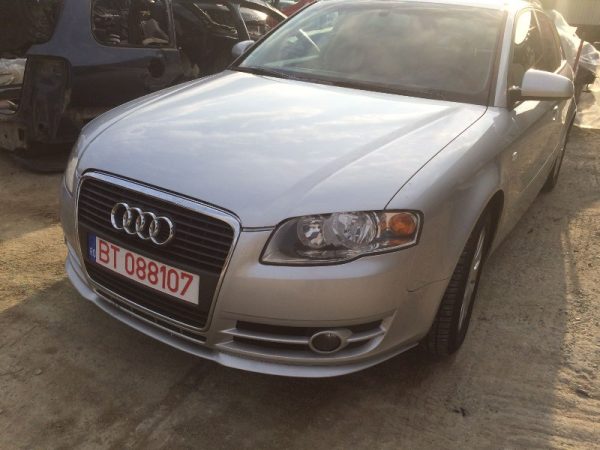 Bara fata Audi A4 B7 2006 - Dezmembrari Auto - imagine 3