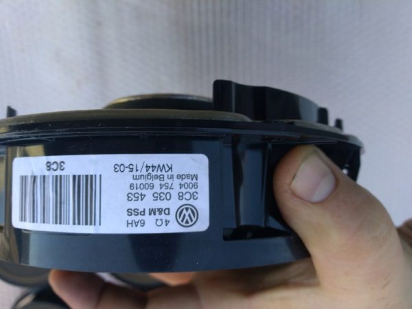 Boxe spate VW Passat CC B6 3C8035453 - Dezmembrari Auto - imagine 2