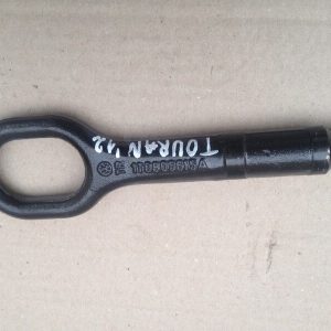 Cui tractare VW Touran 7N 2012 1T0805815A 1T0 805 815A - Dezmembrari Auto