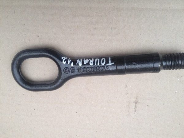 Cui tractare VW Touran 7N 2012 1T0805815A 1T0 805 815A - Dezmembrari Auto