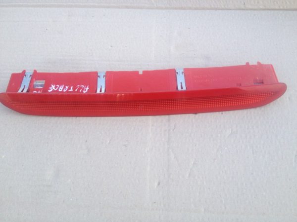 Stop suplimentar VW Passat B7 combi 1K6945097A 1K6 945 097 A - Dezmembrari Auto