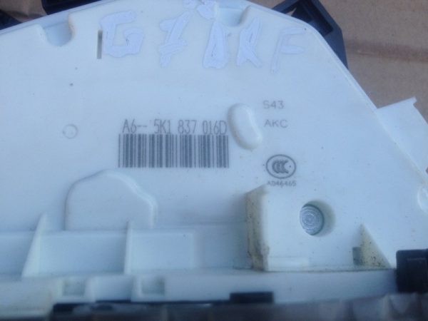 Broasca dreapta fata VW Golf 7 5K1837016D - Dezmembrari Auto - imagine 2