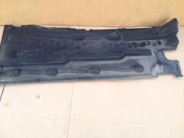 Scut lateral dreapta VW Passat CC 3C8825202A - Dezmembrari Auto