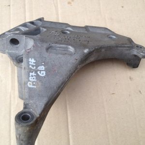 Suport motor VW Passat B7 03L199207 03L 199 207 - Dezmembrari Auto