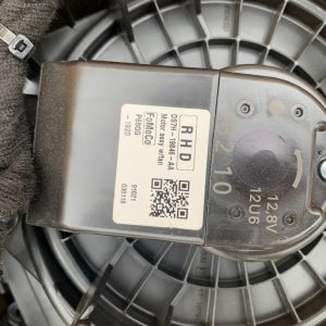 Aeroterma Ford Mondeo Mk5 2018 DS7H-19846-AA - Dezmembrari Auto