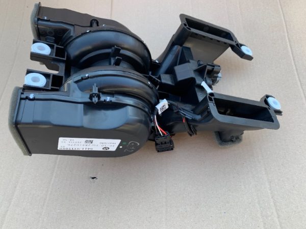Aeroterma spate din cotiera BMW G11 G12 M 760 LXiA seria 7 din 2017 9315950 - Dezmembrari Auto