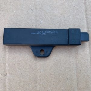 Amplificator antena keyless BMW Seria 7 G11 G12 2017 9220832 65209220832 - Dezmembrari Auto