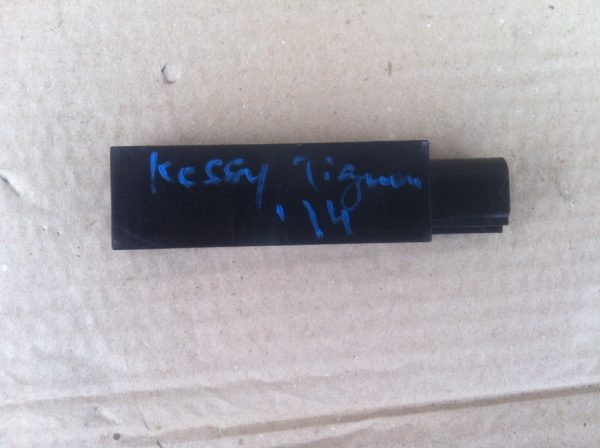 Antena de acces fara cheie kessy VW Tiguan 2014 5K0962131 - Dezmembrari Auto