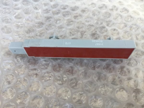 Antena keyless go VW Sharan 2019 5K0 962 132 B 5K0962132B - Dezmembrari Auto
