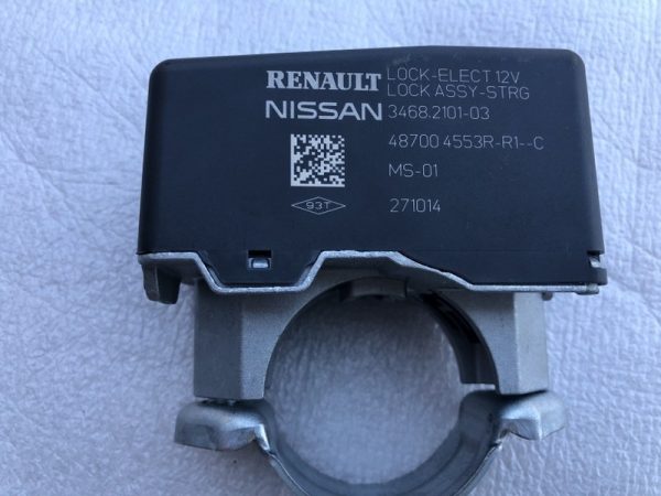Blocator Nissan Qashqai j11 2016 487 004 553 R - Dezmembrari Auto