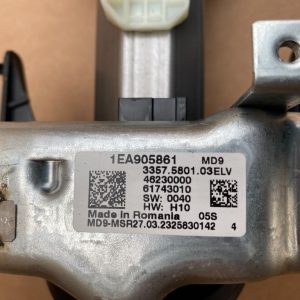 Blocator VW ID4 ID.4 2023 1EA905861 1EA 905 861 la 0 km - Dezmembrari Auto