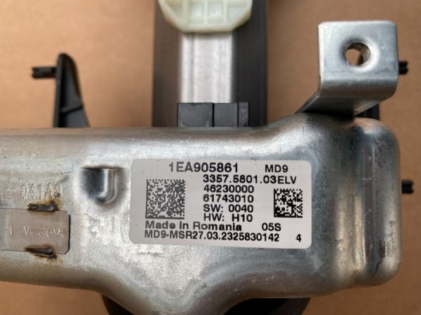 Blocator VW ID4 ID.4 2023 1EA905861 1EA 905 861 la 0 km - Dezmembrari Auto
