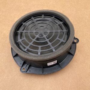Boxa usa stanga spate Audi A6 C7 4G1035411 4G1 035 411 la 0 km - Dezmembrari Auto