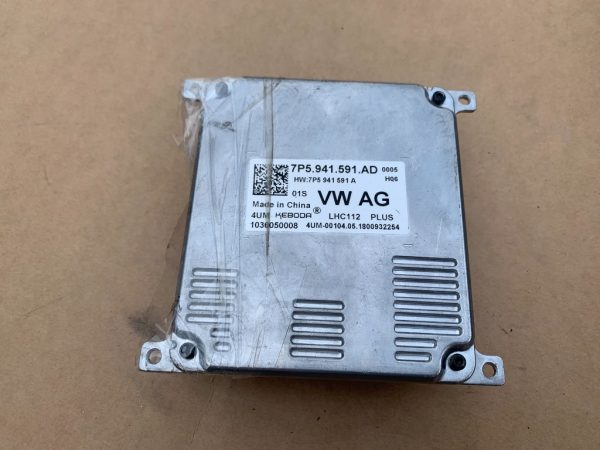 Calculator far VW Golf 7 2019 7P5941591AD 7P5 941 591 AD la 0 km - Dezmembrari Auto