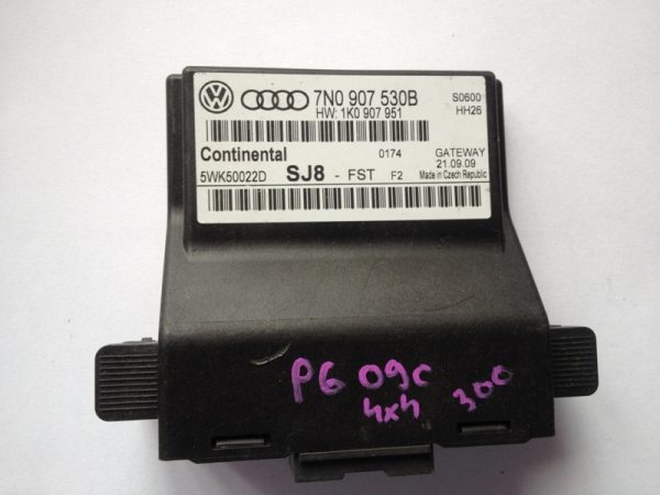 Can gateway VW Passat 6 2009 7N0907530B - Dezmembrari Auto