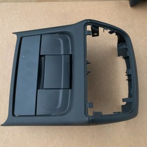 Capac cotiera Audi A4 B8 8K0864376 8K0 864 376 - Dezmembrari Auto