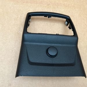 Capac cotiera BMW X1 F48 din 2017 la 0 km 9335205 - Dezmembrari Auto