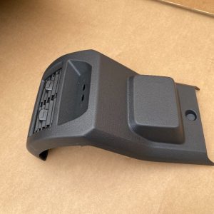 Capac cotiera cu grile ventilatie VW Caddy Ford Tourneo Connect 2023 2K7864298E 2K7 864 298 E la 0 km - Dezmembrari Auto