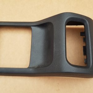Capac cotiera VW Sharan 2017 7N0864298 7N0 864 298 - Dezmembrari Auto