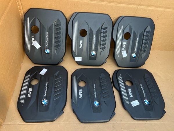 Capac motor BMW G30 G15 G20 G02 G03 G01 G12 G06 G07 11148571320 8571320 - Dezmembrari Auto