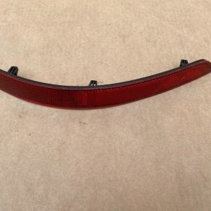 Catadioptru stanga spate VW Sharan 7n 7N0945105 7N0 945 105 - Dezmembrari Auto