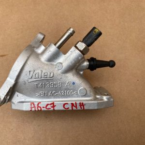 Cot galerie admisie Audi A6 C7 2016 04L128637E 04L 128 637 E la 0 km - Dezmembrari Auto