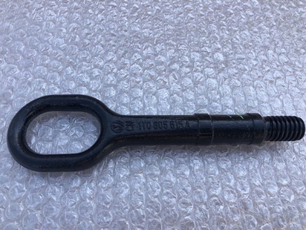 Cui / carlig tractare VW Sharan 7n 2017 1T0 805 615 A 1T0805615A - Dezmembrari Auto