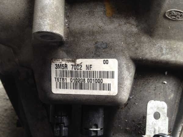 Cutie viteze Ford Focus 2 facelift din 2008 - Dezmembrari Auto - imagine 2