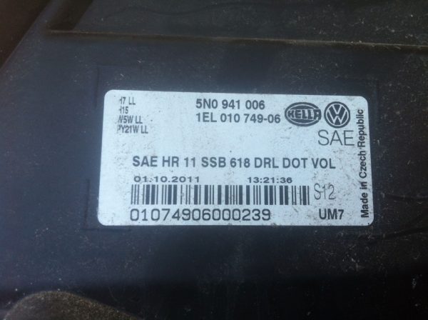 Far dreapta VW Tiguan 5N0941006 5N0 941 006 2012 2013 2014 2015 - Dezmembrari Auto - imagine 2