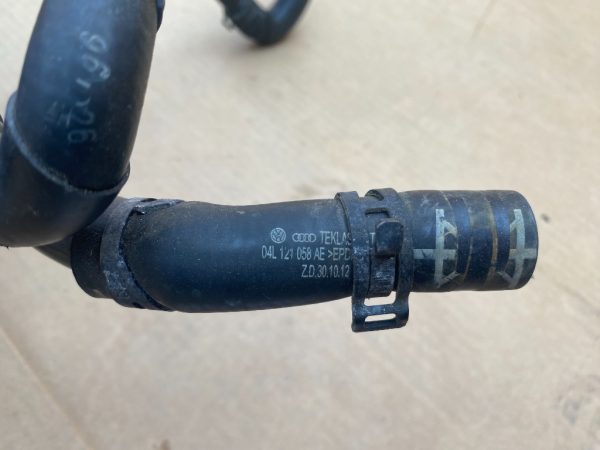 Furtun apa VW Sharan 7N Seat Alhambra 2 2.0 tdi 04L121058AE 04L 121 058 AE - Dezmembrari Auto